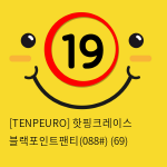 [TENPEURO] 핫핑크레이스 블랙포인트팬티(088) (69)